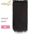 AISI BEAUTY 5 Clips Synthetic Hair Long Straight Blonde Clip In Hair Extensions False Hair Brown Black Hair Pieces for Women